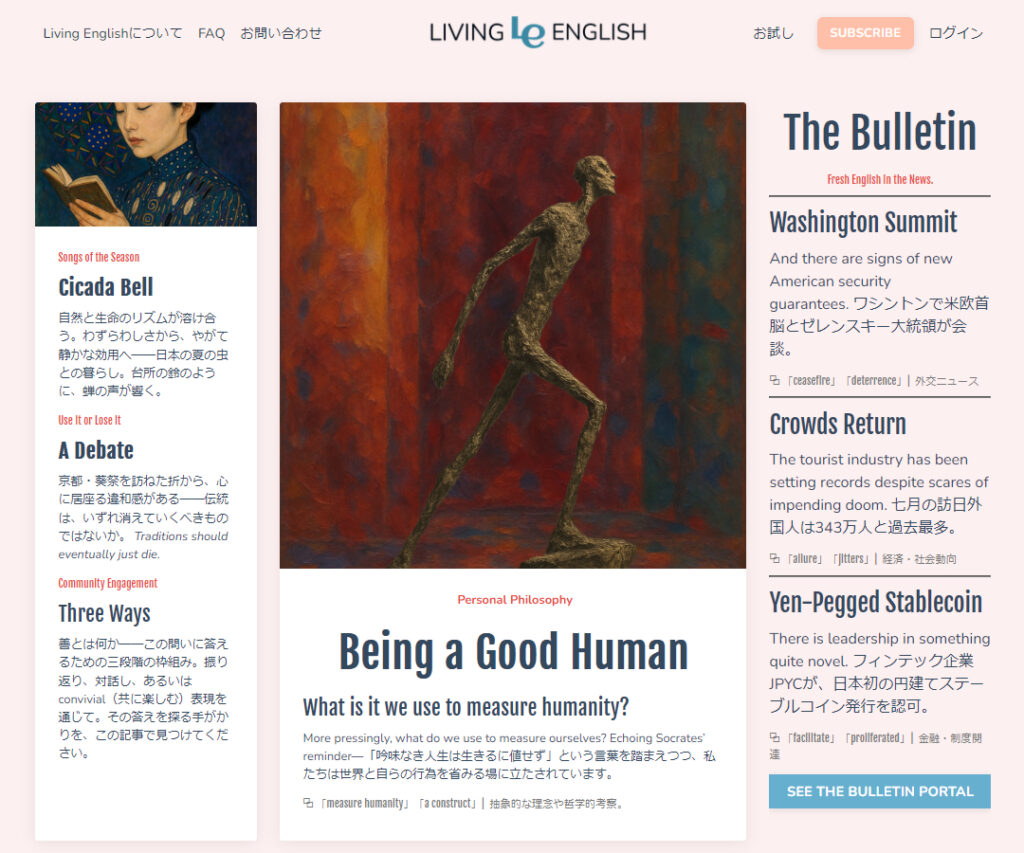 Living english